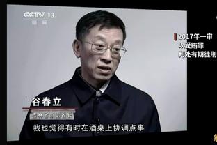 必威手机官网电话客服号码截图2